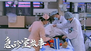 急诊室故事 2. évad Ep.24 24. epizód