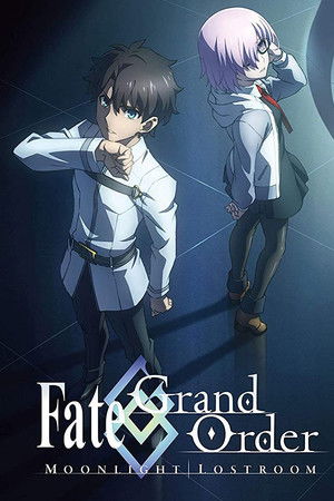 Fate/Grand Order -MOONLIGHT/LOSTROOM- poszter