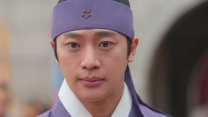 이강에는 달이 흐른다 1. évad Ep.14 14. epizód