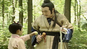 新白娘子传奇 1. évad Ep.1 1. epizód