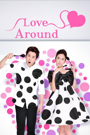 Love Around poszter