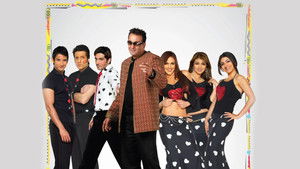Shaadi No. 1 háttérkép