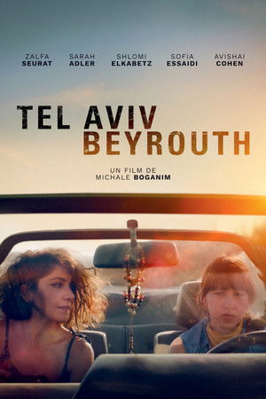 Tel Aviv/Beirut poszter