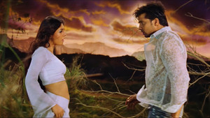 விசில் háttérkép