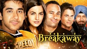 Breakaway háttérkép