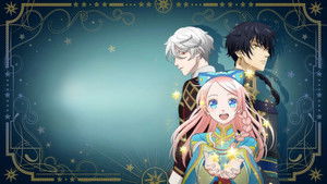 星降る王国のニナ kép