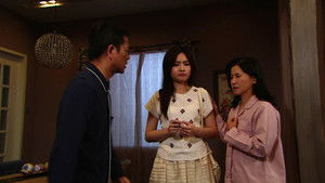 謎 Season 1 Ep.15 15. epizód