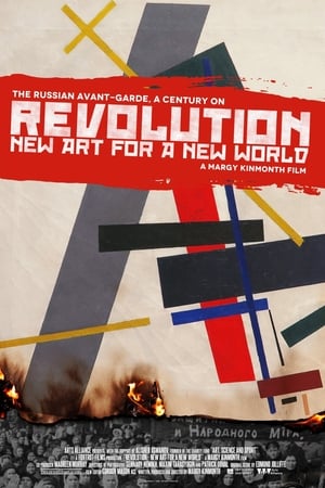 Revolution: New Art for a New World poszter