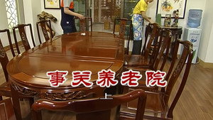 外来媳妇本地郎 6. évad Ep.2624 2624. epizód