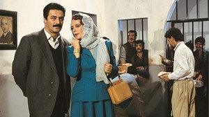 Karılar Koğuşu háttérkép