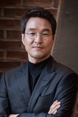 Han Seok-kyu