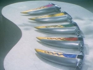 星獣戦隊ギンガマン 1. évad Ep.5 5. epizód