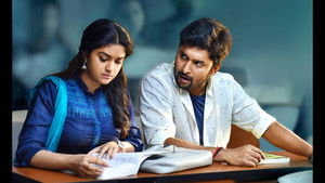 నేను లోకల్ háttérkép