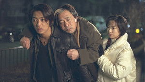 バージンロード Season 1 Ep.4 4. epizód