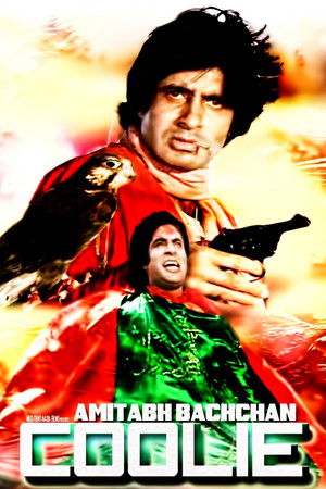 कूली poszter