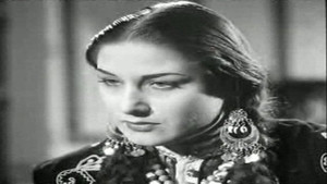 أسير العيون háttérkép