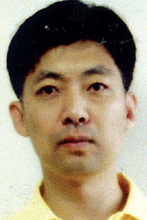 Ham Chul-Hun