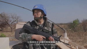 蓝色防线 háttérkép