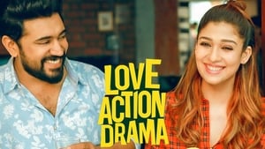 Love Action Drama háttérkép