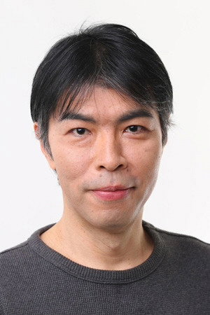 永井誠
