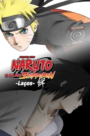 劇場版 NARUTO -ナルト- 疾風伝 絆 poszter