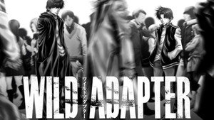 WILD ADAPTER kép