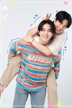 เปิดเทอมใหม่ หัวใจหัดรัก poszter