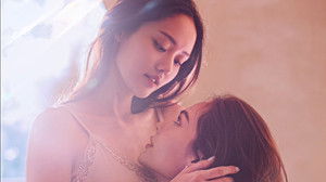 รักเล่นกล kép