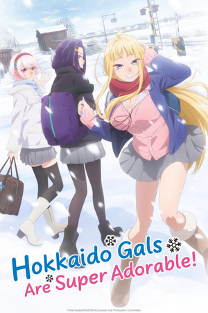 A Hokkaido-i lányok szuper imádnivalók! poszter