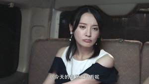 冷案 1. évad Ep.17 17. epizód