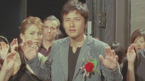 PTU女警之偶然陷阱 háttérkép