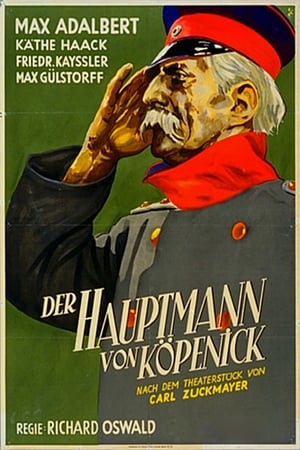 Der Hauptmann von Köpenick poszter