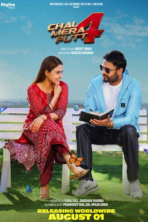Chal Mera Putt 4 poszter