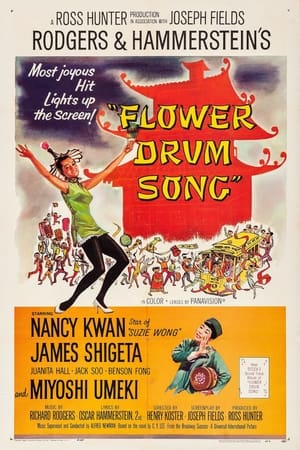 Flower Drum Song poszter