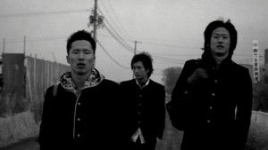 やくたたず háttérkép