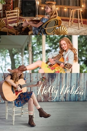 Holly Hobbie poszter