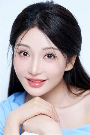 Kang Yihan profil kép