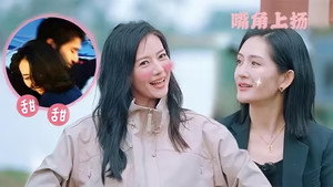 太阳市集 Speciális epizódok Ep.3 3. epizód