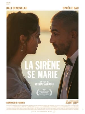 La sirène se marie poszter