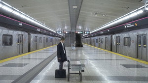 The Station háttérkép