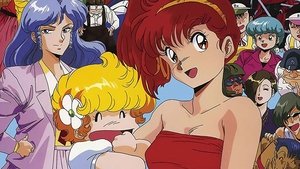 プロジェクト A子3 - シンデレラ・ラプソディ háttérkép