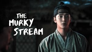 탁류 kép