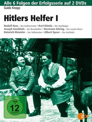 Hitlers Helfer