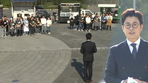 백종원의 푸드트럭 Season 1 Ep.15 15. epizód
