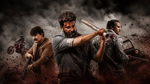 കാട്ടാളൻ háttérkép