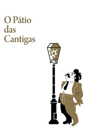 O Pátio das Cantigas poszter