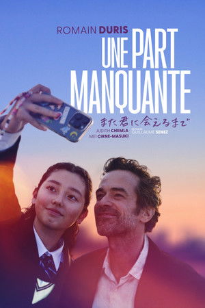 Une part manquante poszter