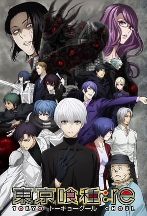 Tokyo Ghoul