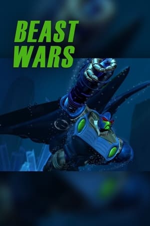 Beast Wars: Transformers poszter