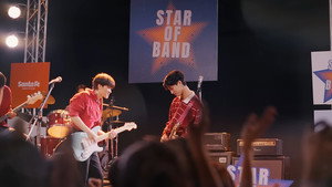 ขอฟังอีกครั้งเพลงรักของเธอ kép